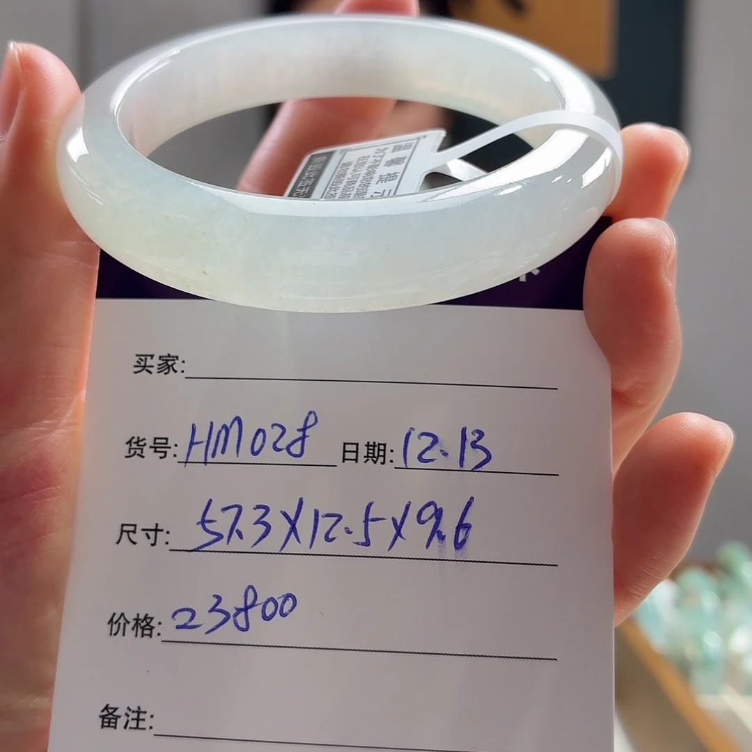 翡翠未镶嵌手镯天然翡翠手镯