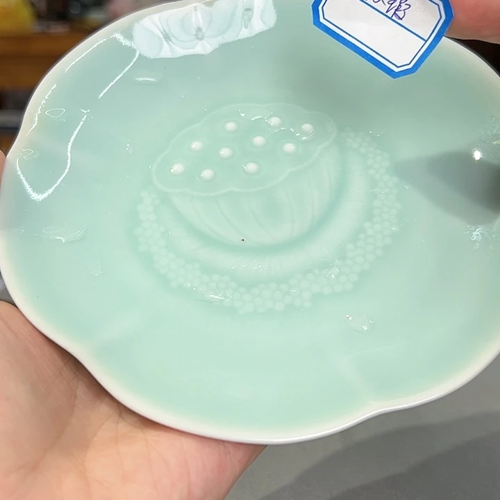 三*龙泉敬悦青瓷品茗杯