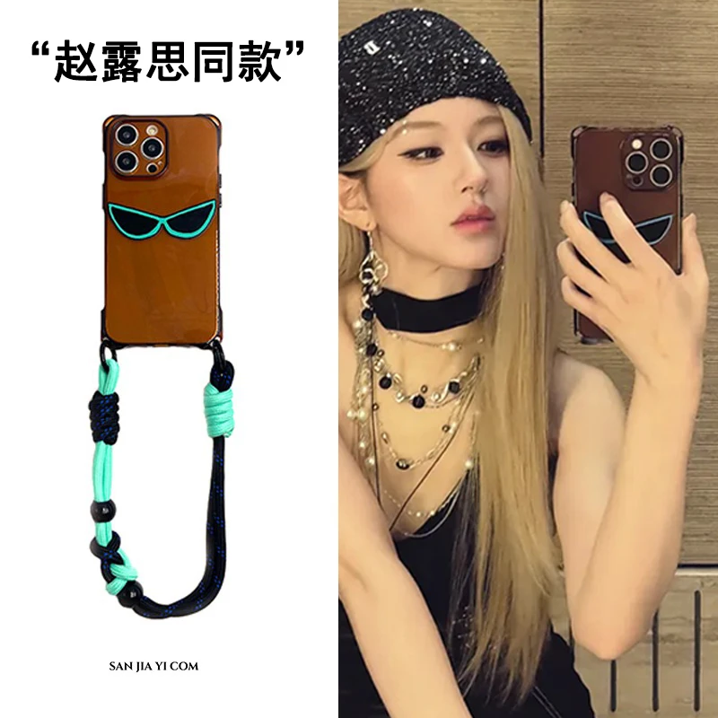日韩墨镜斜挎挂脖可调节挂绳苹果14Promax手机壳适用手拎iPhone13