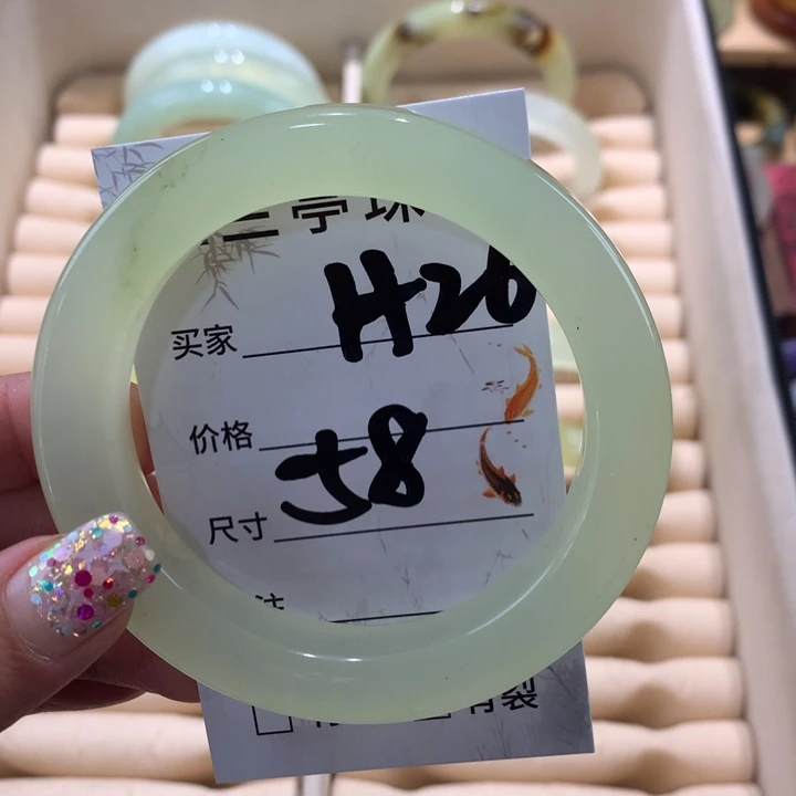 蛇纹石玉手镯未镶嵌靜