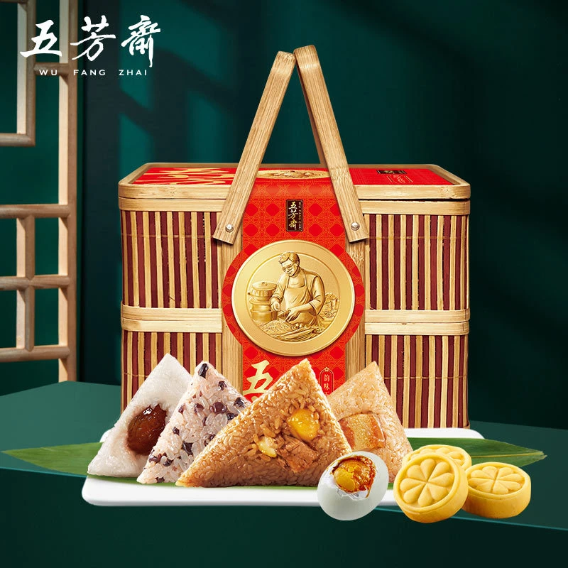 五芳斋【韵味礼篮1630g】粽子礼盒装端午送礼嘉兴粽子批发团购