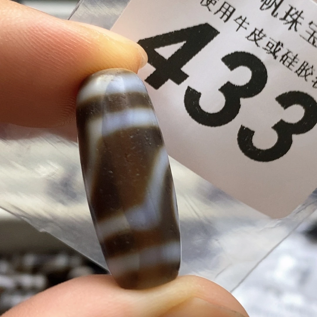玛瑙/玉髓未镶嵌裸珠433