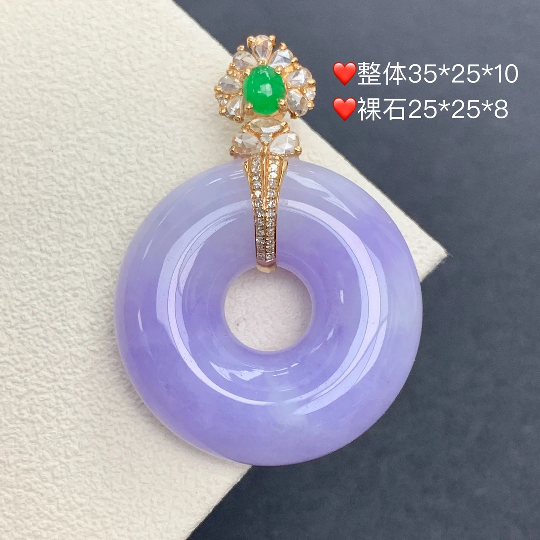 新品推荐·18k金紫罗兰飘花甜甜圈翡翠玉石缅A吊坠气质设计款