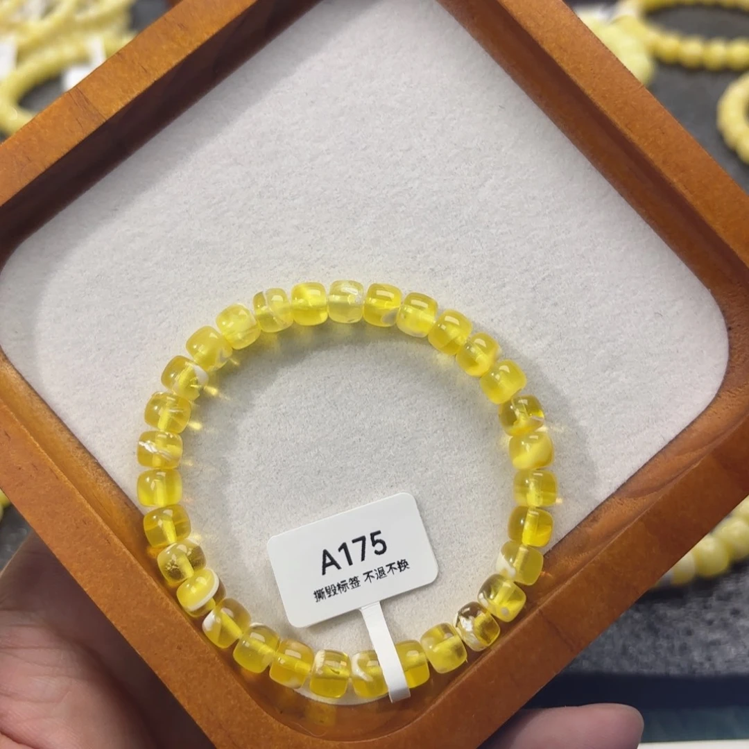 手链琥珀未镶嵌卡 7mmA175