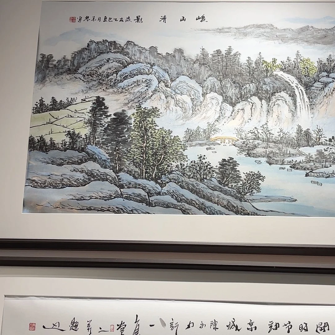 国画峻山清影不带框
