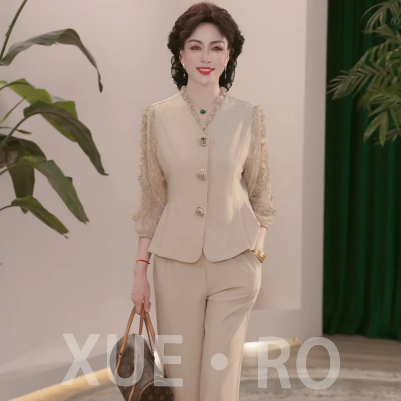 2025新款秋季妈妈装薄款时尚套装气质衬衣女装洋气减龄T恤两件套