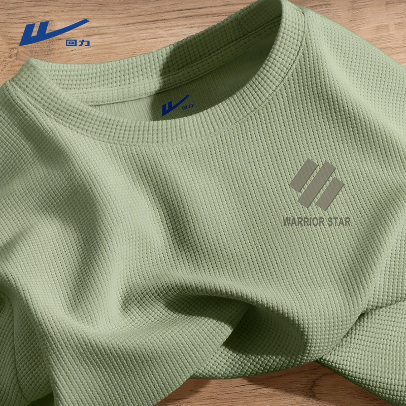 回力华夫格长袖t恤男2025新款春秋休闲男士重磅美式绿色男款体恤