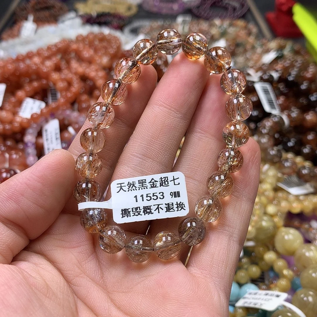未镶嵌手链水晶，