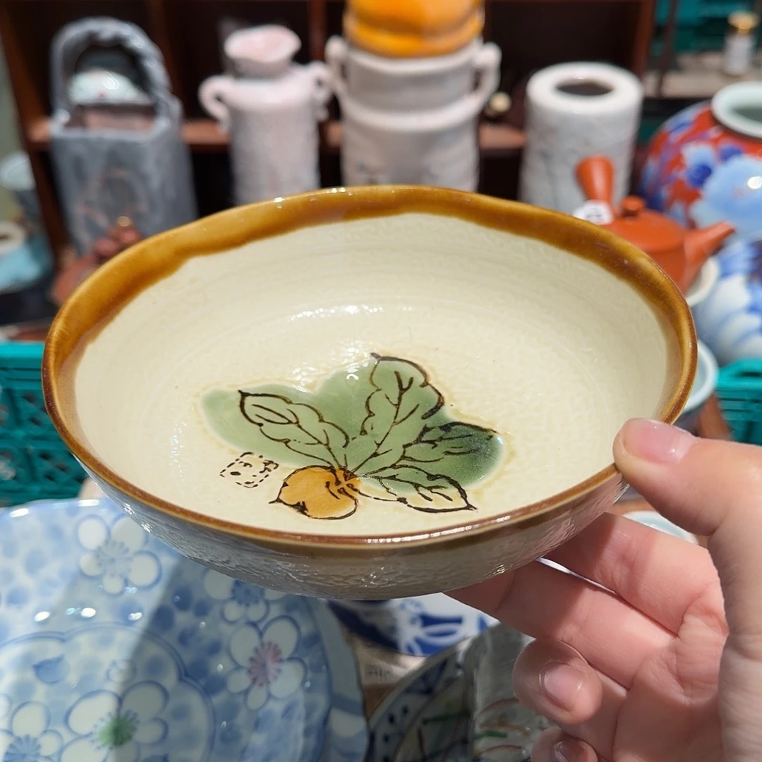 瓷片五十包邮 非全新