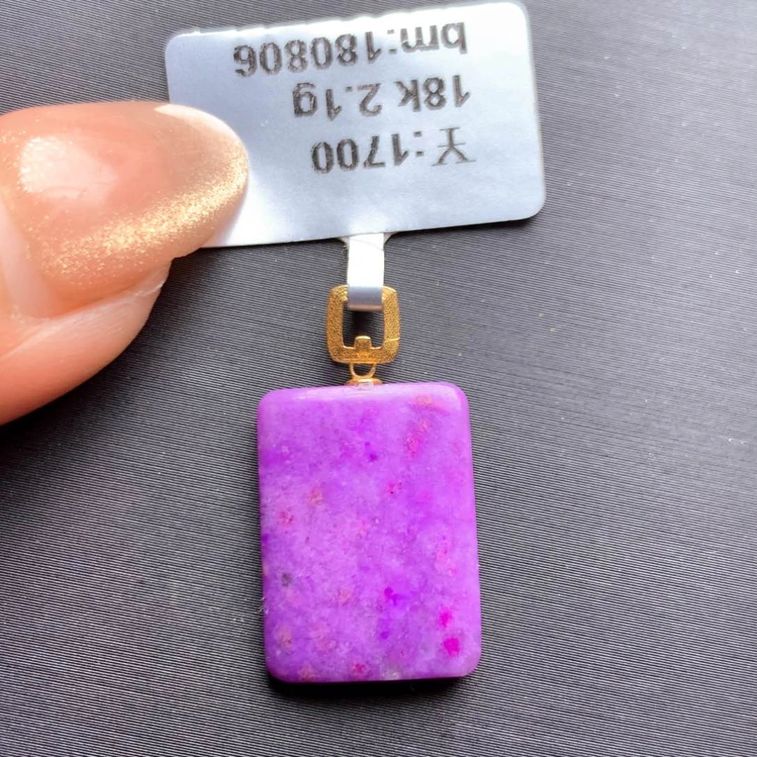 苏纪石（舒俱来）18K金镶嵌吊坠