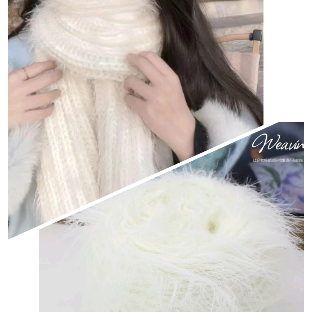 （ 3团装材料包）手混线羽毛情人棉