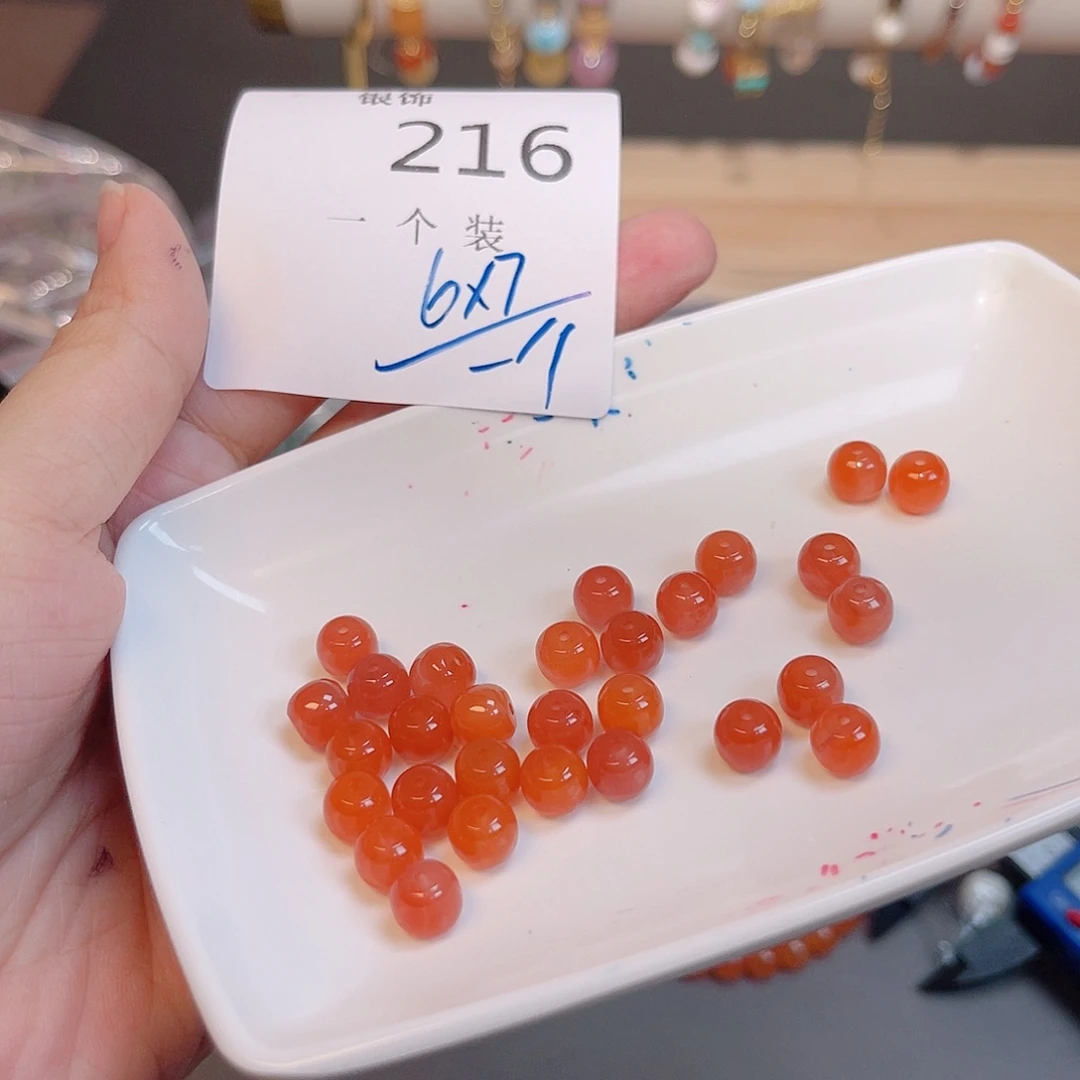 水晶珠宝半成品未镶嵌216 。