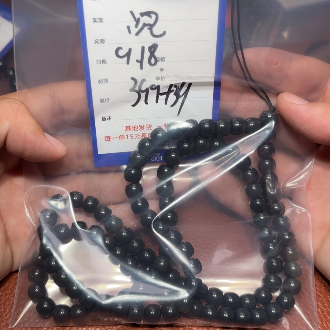 未镶嵌和田玉挂件沉*