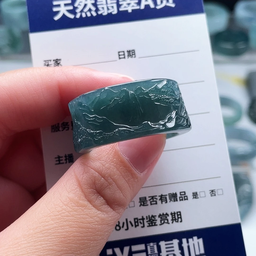 未镶嵌戒指翡翠核**聖翡翠
