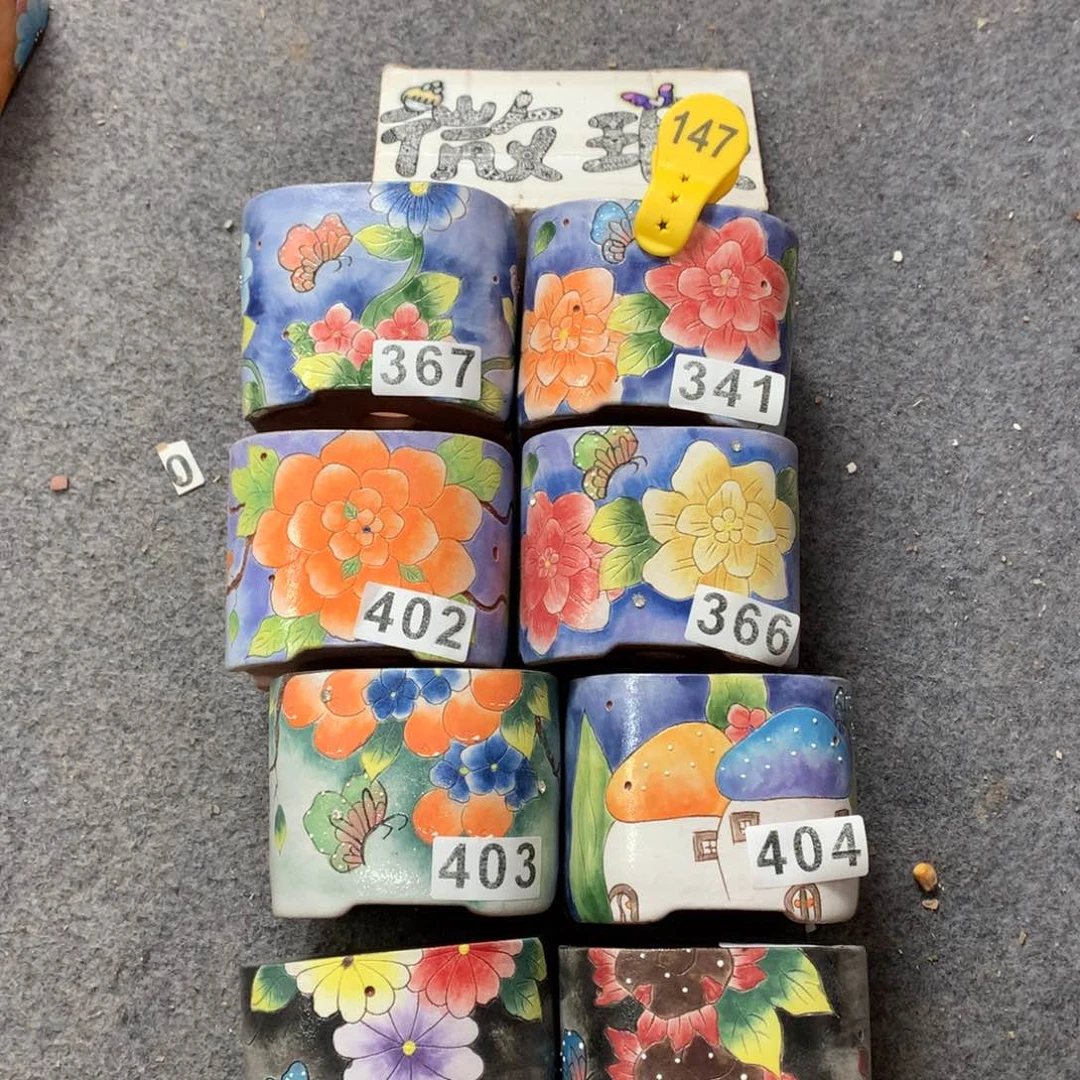 海*花福利微瑕红陶花盆