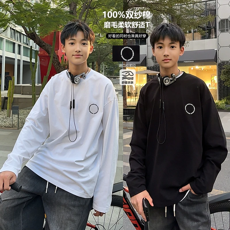 CX3820小赖家青少年秋季长袖2025男大童宽松字母打底衫炸街