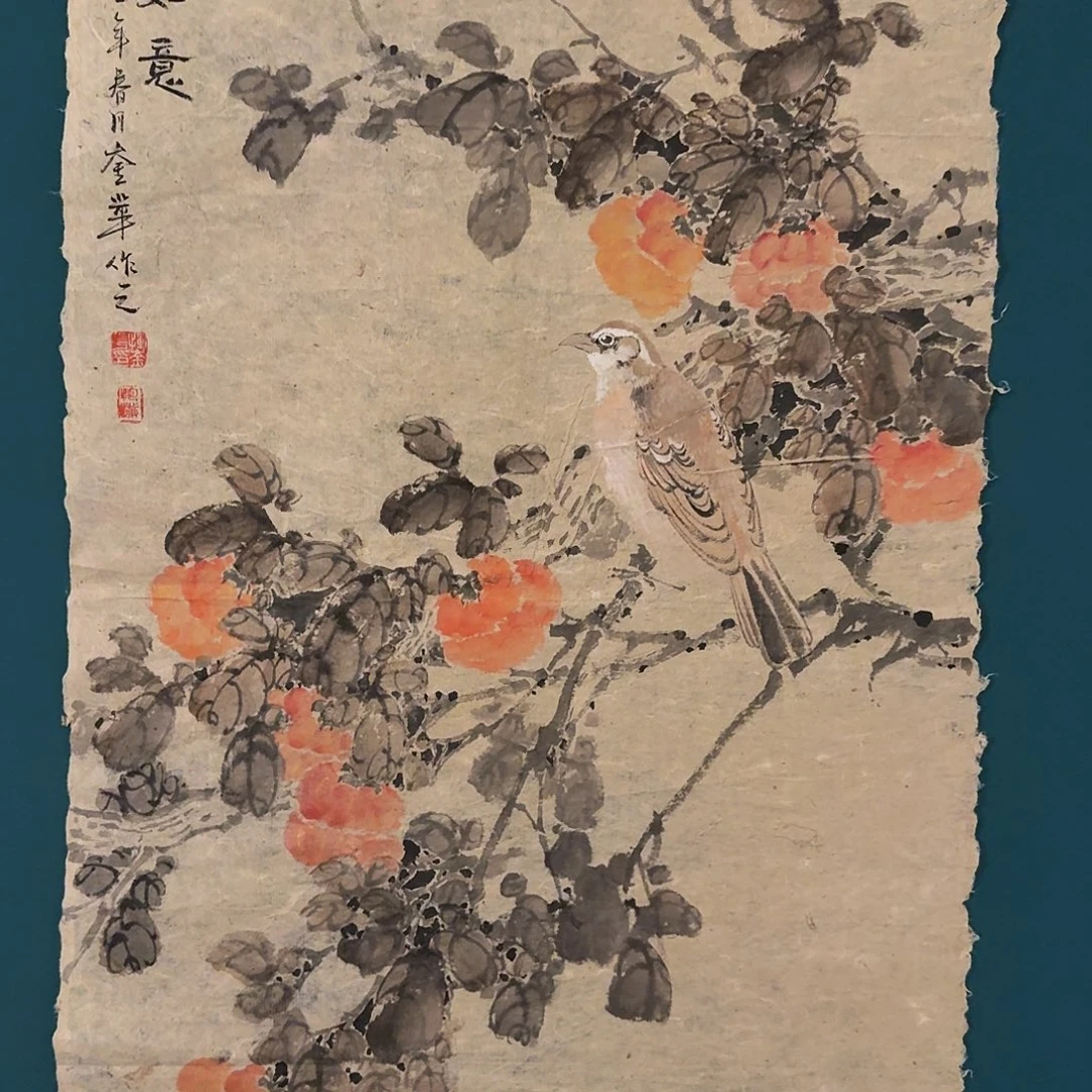 国画恽老师的作品