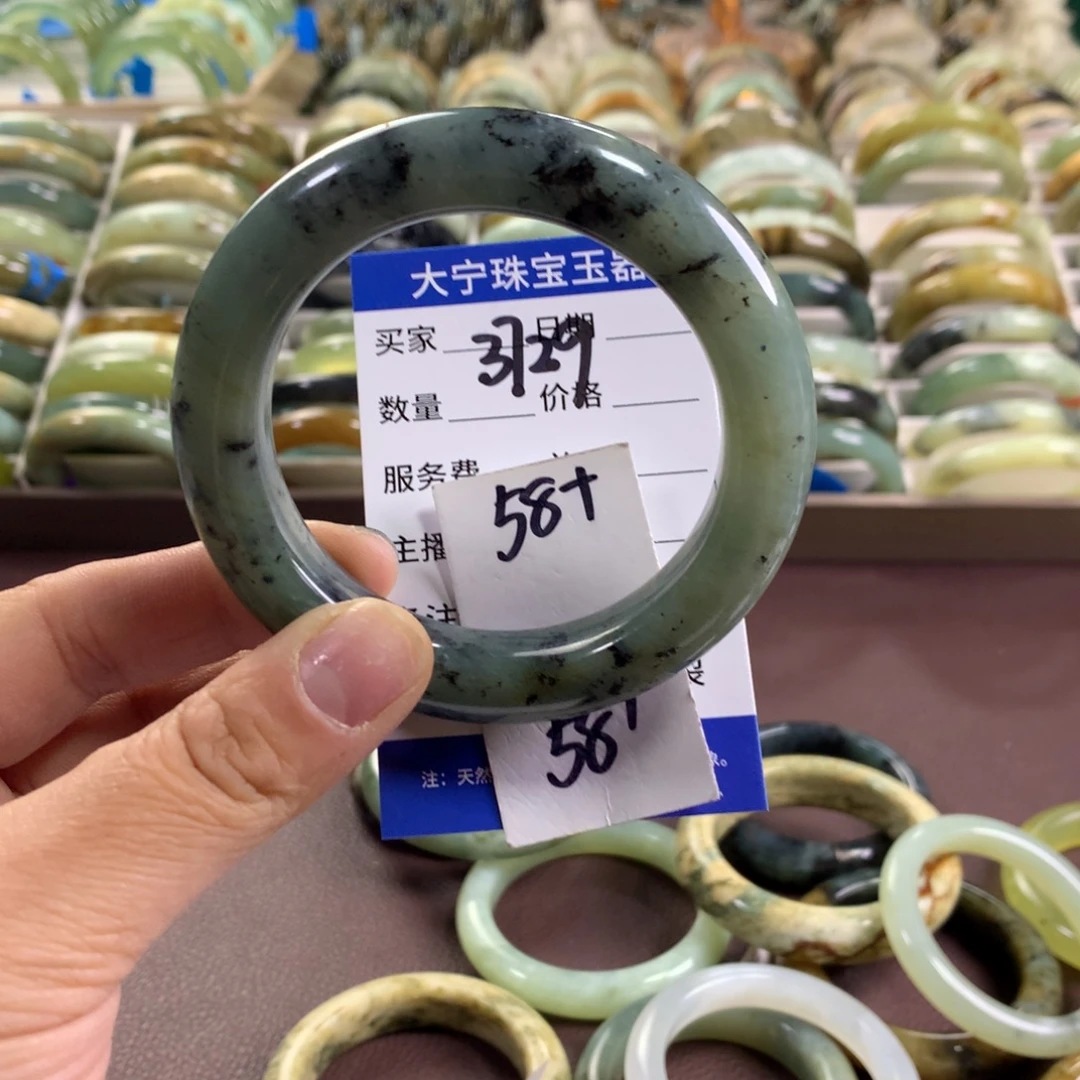 蛇纹石玉未镶嵌手镯3729