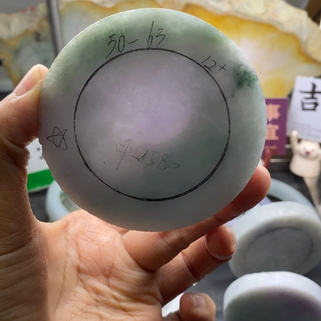 定制翡翠未镶嵌翡翠手镯