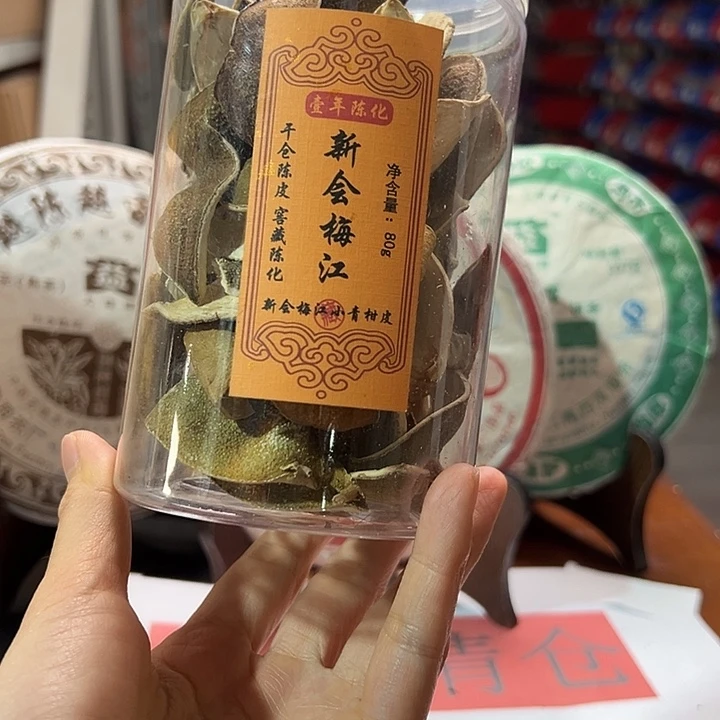 夹子款塑胶Distill