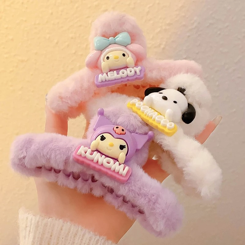 儿童头饰可爱三丽鸥毛绒抓夹女童后脑勺盘发鲨鱼夹毛毛库洛米发夹