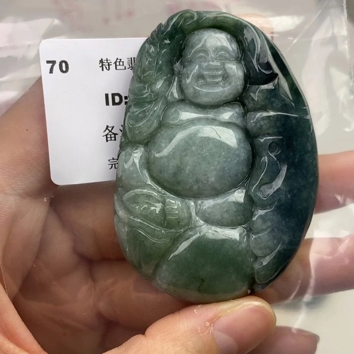 颈饰未镶嵌翡翠吊坠