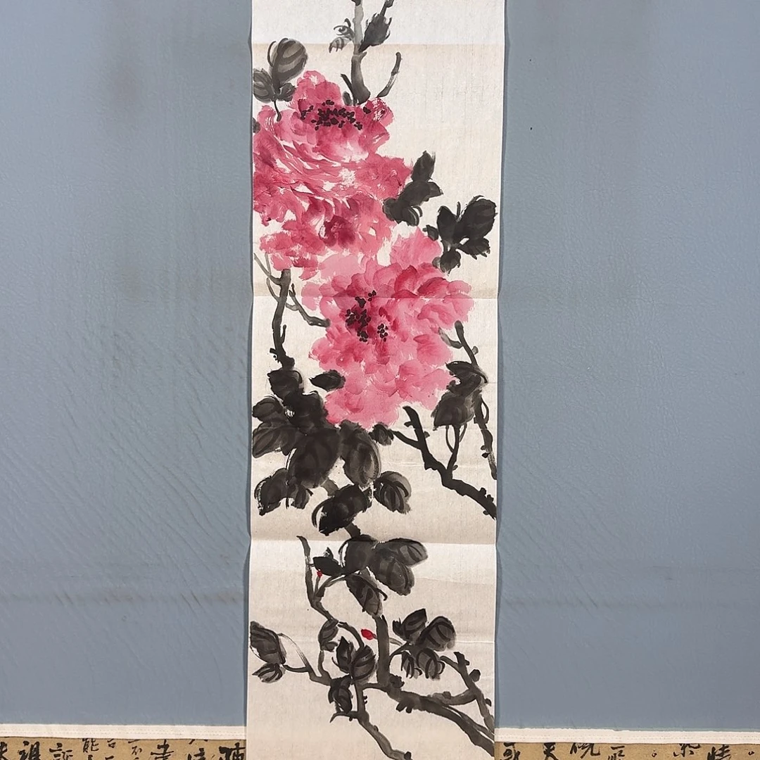 国画461 牡丹图画