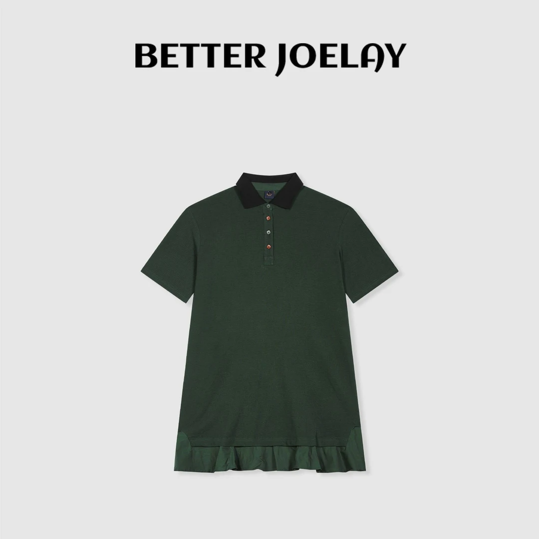BETTER JOELAY【绿野清装】高级感潮流连衣裙休闲宽松简约风WL1111