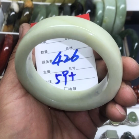 重***启蛇纹石玉未镶嵌手镯