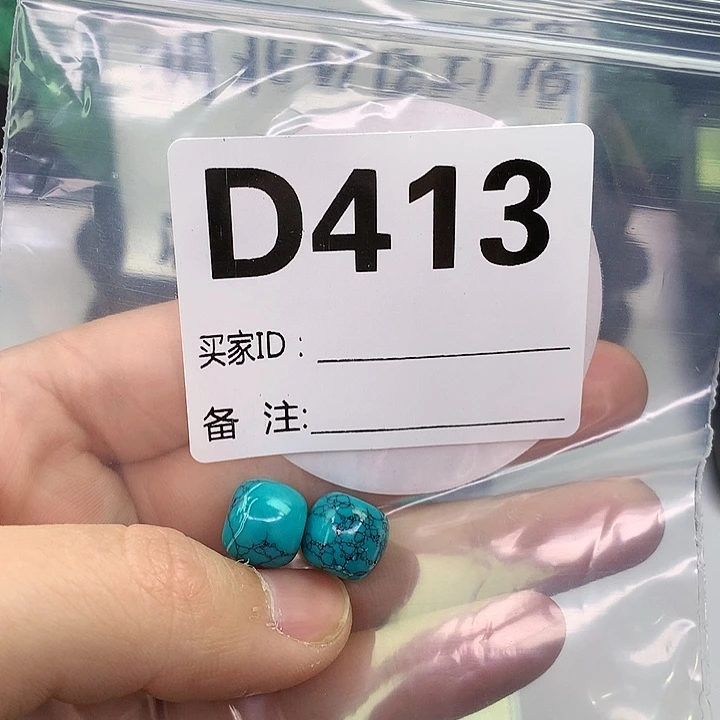 A高瓷手工文玩配饰（直播间选货为主）
