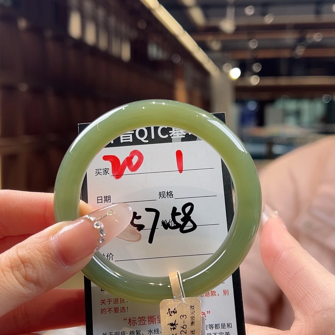 未镶嵌手镯和田玉戒*.