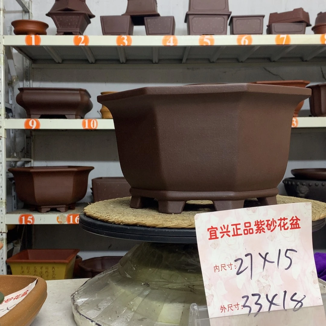 紫砂花盆精品紫砂花盆包邮