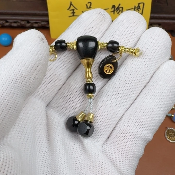 无铜合金文玩惹事帝王套黑曜套装