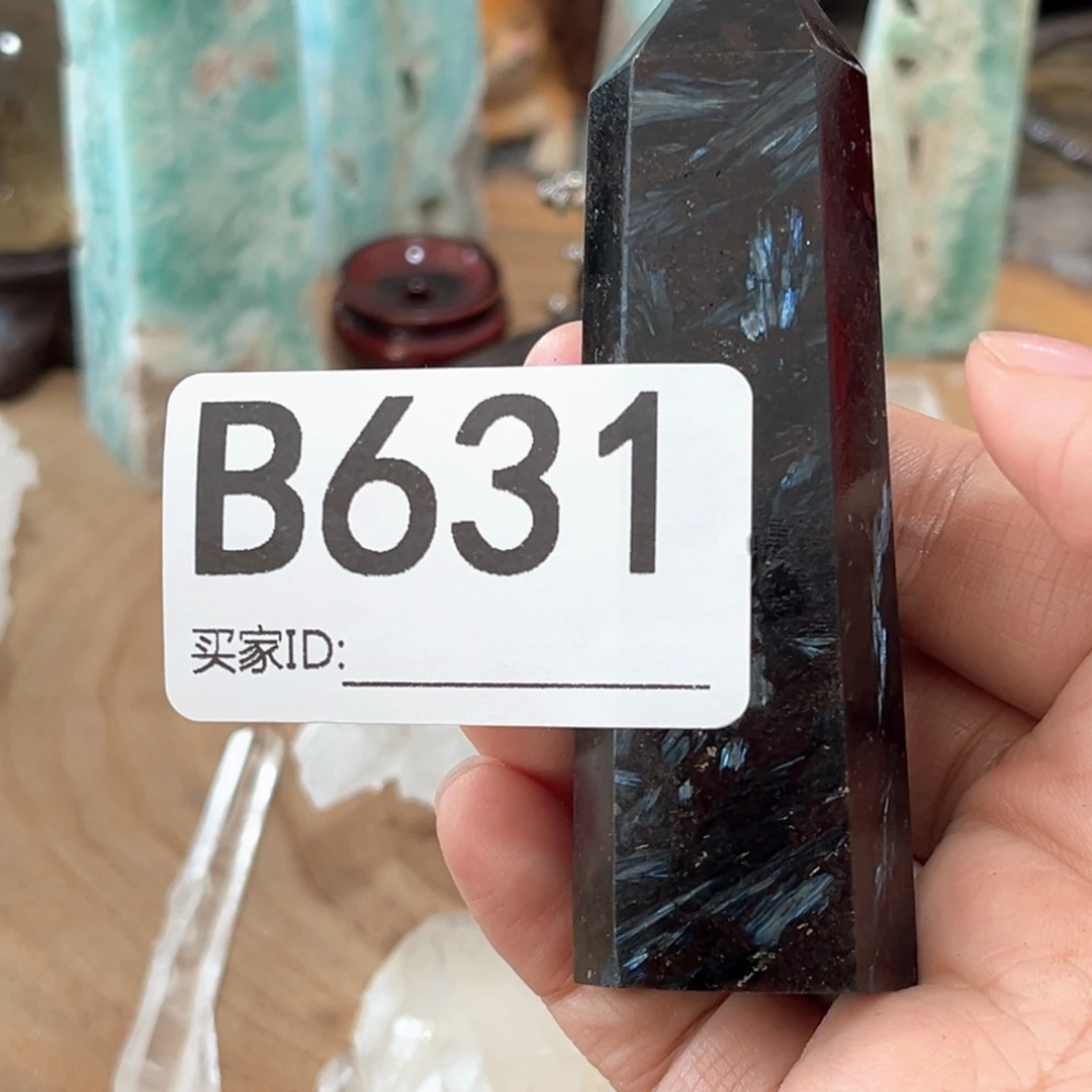 未镶嵌珠宝半成品水晶多样性发其一微瑕