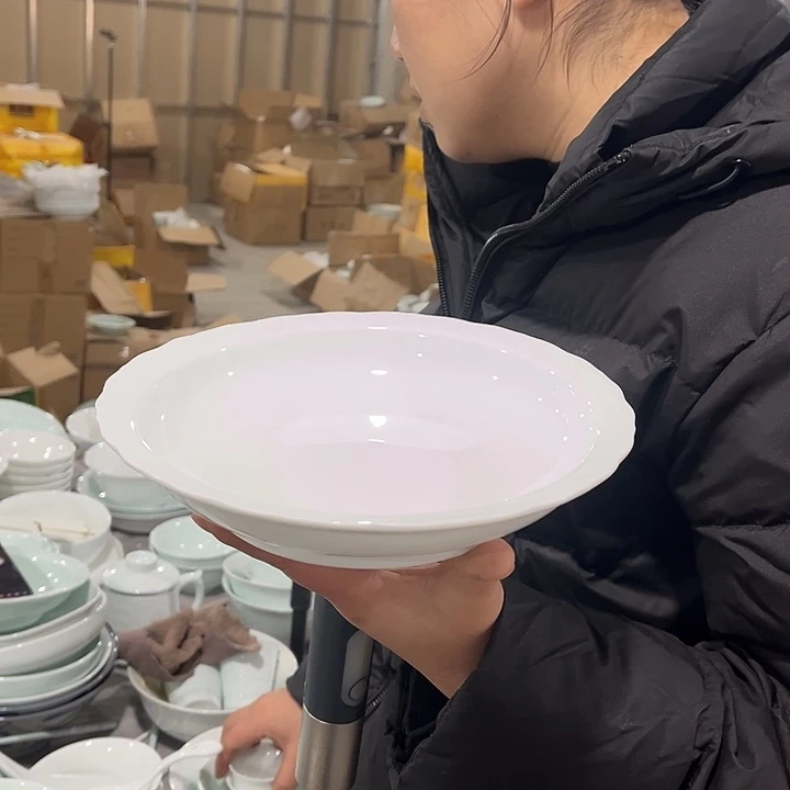 瓷片高白玉泥八寸花边深盘两个包邮