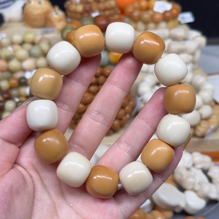 菩提根/象牙果吊坠象牙果1.20 28