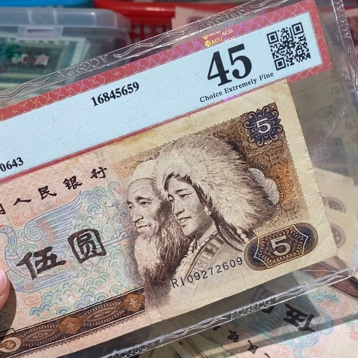 闪购链接8888888888810