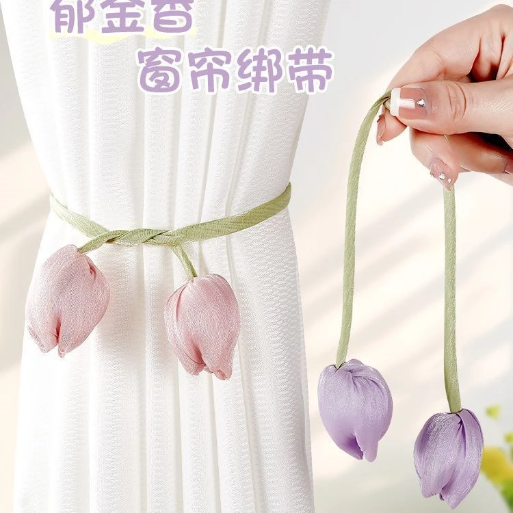 窗帘扣环捆绑带一对装花朵高级感白纱帘收拢固定扎束带绑收拢绳子