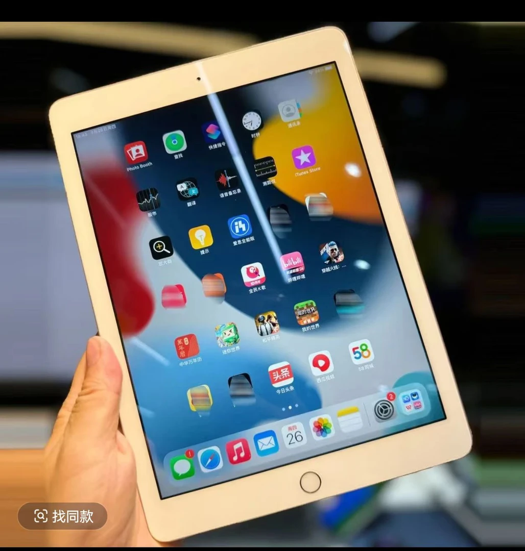 适用9.7寸iPad平板保护壳追剧游戏娱乐办公画画aw5521