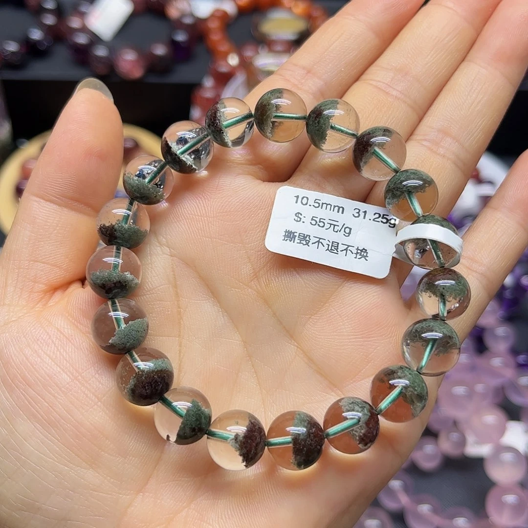 丁***水晶手链未镶嵌天然水晶