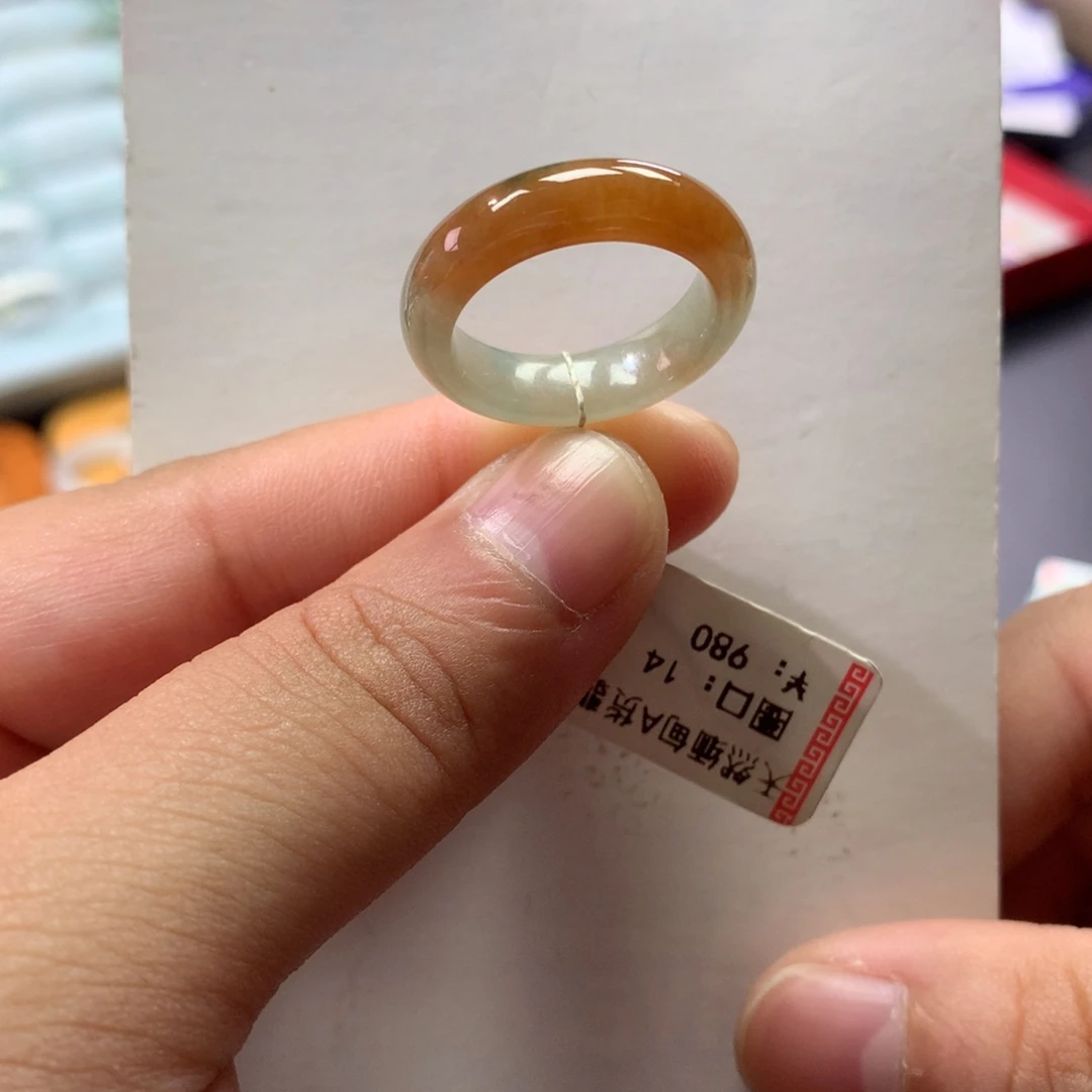 翡翠未镶嵌戒指14号