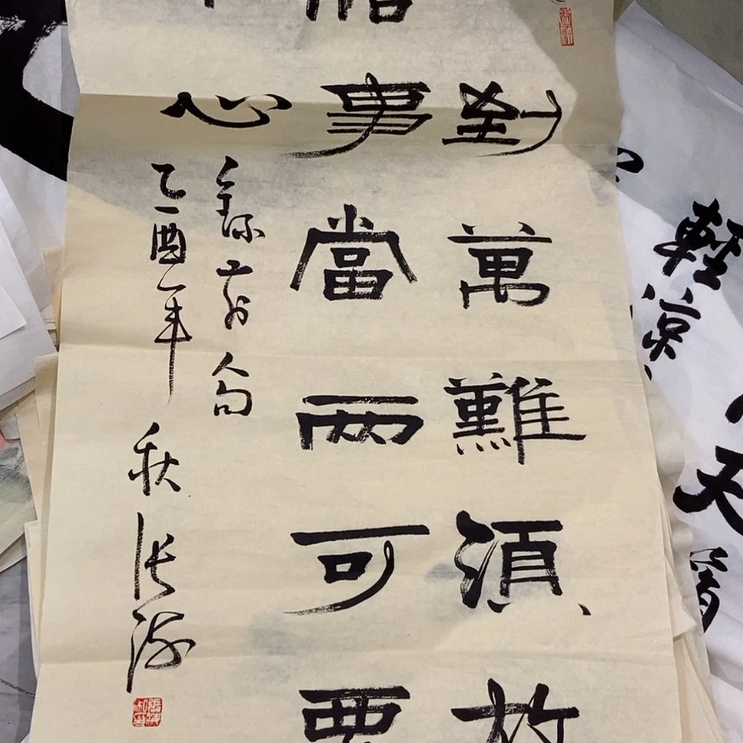 【闪购商品】国画艺术作品欣赏