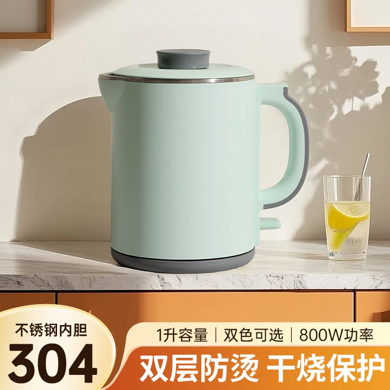 yowei/友威家用电热水壶一体内胆双层防烫防干烧新款自动断电