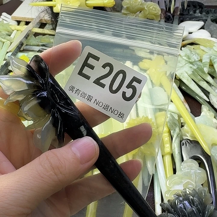 一***雨蛇纹石玉合金发饰