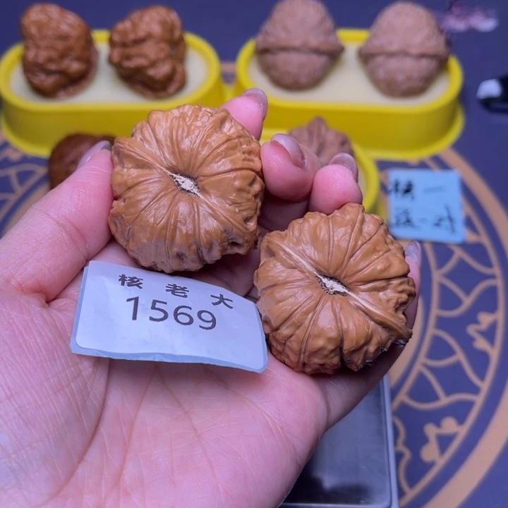 文玩核桃把件南瓜42.1569