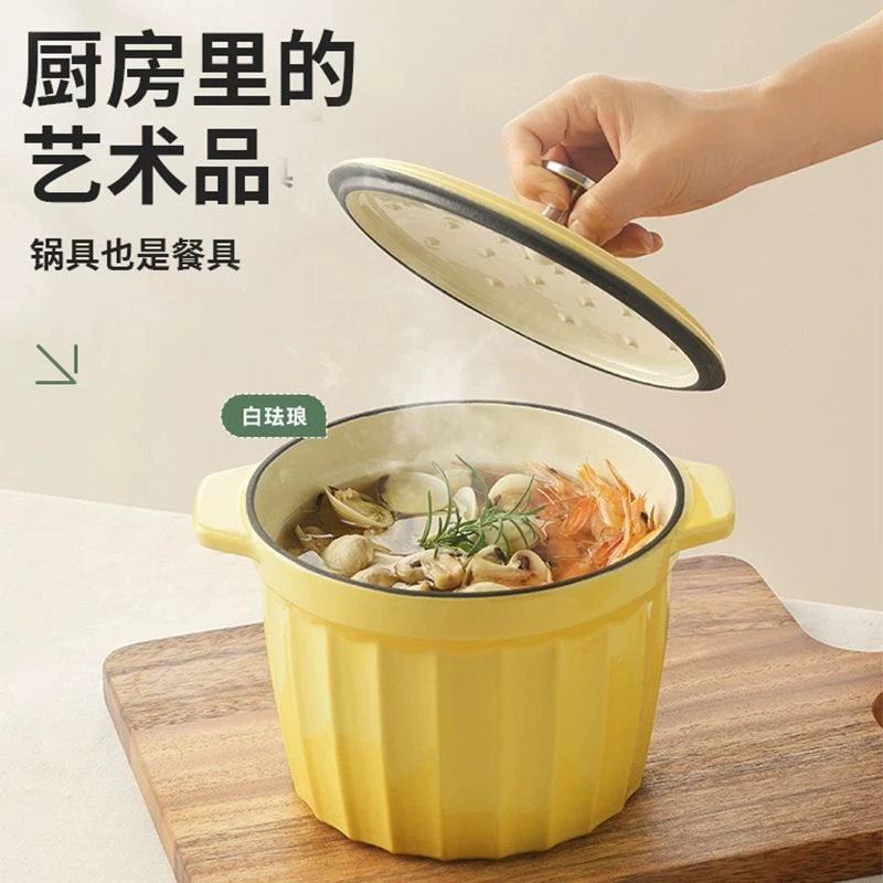 kimscook珐琅铸铁锅搪瓷炖锅家用燃气砂锅电磁炉燃气灶汤锅海鲜锅