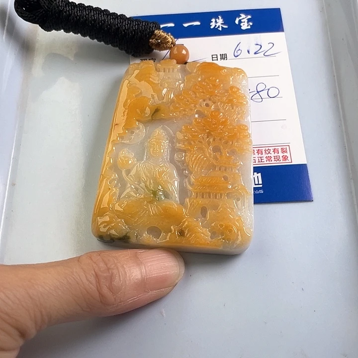 翡翠未镶嵌颈饰金*