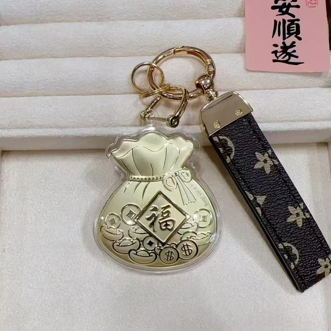 2025年新款福袋钥匙扣挂件车挂送男女朋友闺蜜家人礼物礼品