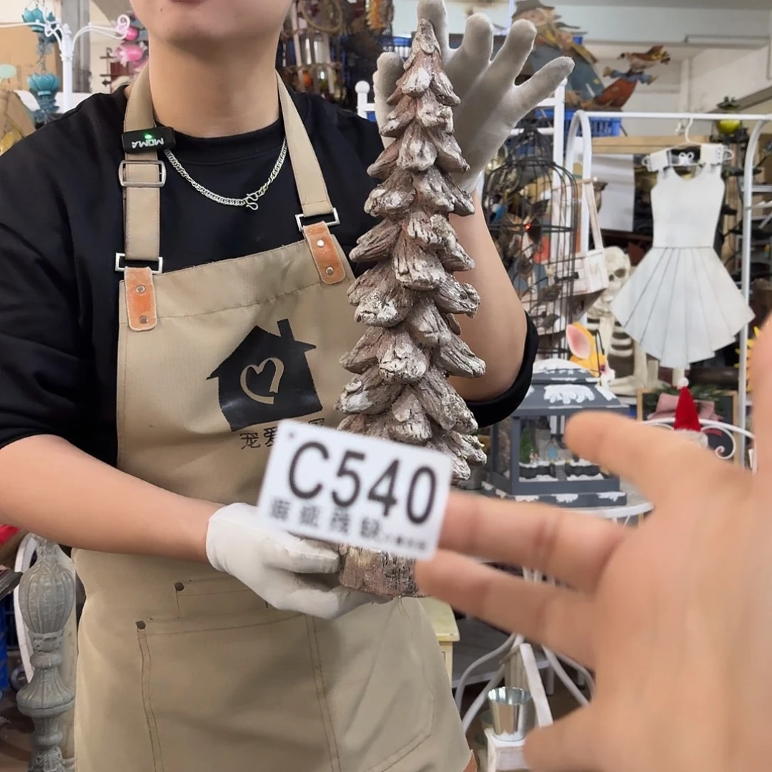 核桃木/黑胡桃（胡桃木）