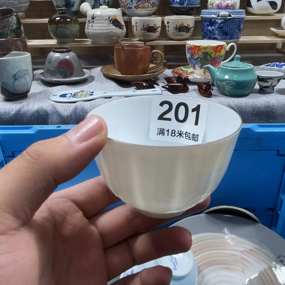 任***性瓷片吧吧吧吧吧吧201